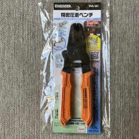 Pa-21 Engineer Universal Crimpers - For #26 #18 Awg Wires Made In Japan