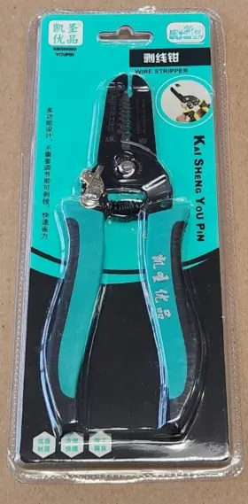 Kai Sheng You Pin 972548030846 - Premium Quality Pruning Wire Stripper Tool