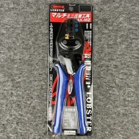 Akm2 Lobster Multi Crimping Pliers Insulated Terminal And Sleeve .3 .5 1.25 2mm