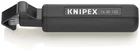 Knipex 16 30 135 Sb Dismantling Tool 6-29MM Blister Packaging New. Price: $105.87.