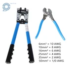 Battery Cable Lug Crimping Tool Wire Crimper For 10-0AWG + Cutter New. Price: $24.42.