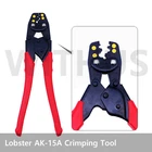 Lobster AK-15A Crimping Tool 1.25-8SQ AK15A Mini Cutter Ratchetingcrimper New. Price: $55.64.