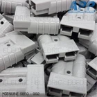 Authentic Anderson SB50 Gray Housing 992 Quantity 10 Includes Domestic Shipping New. Price: $29.00.
