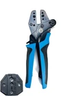 Gizwiz Interchangeable Parallel Ratchet Crimp Tool Rf Coax RG58 RG59 RG62 RG174 New. Price: $34.50.