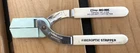 Clauss No-nik Fiberoptic Stripper Used. Price: $10.95.