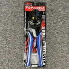 Lobster AKM2 Multi Crimping Pliers Insulated Terminal & Sleeve (.3,.5,1.25,2MM) New. Price: $84.97.