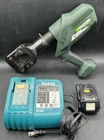 Greenlee Gator ESG45L Hydraulic Cable Cutter W/ Battery & Charger (MVP038445) Used. Price: $999.99.