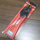 Lobster Crimping Pliers Crimper AK15A Length 10.0 Inch New. Price: $69.91.