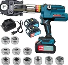 Amzcnc 18V Pro Press Tool For Copper & Pex Pipes Cordless Plumbing New. Price: $435.20.