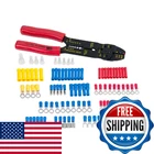 Terminal Kit New. Price: $31.81.