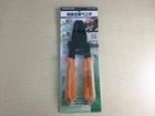 Engineer Inc PA-20 Precise Universal Wire Terminal Crimping Tool New. Price: $38.00.