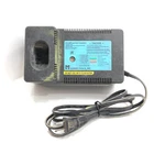 Huskie CH-35R 14.4V Battery Pod Charger For BP-70E BP-70R BP-70MH Used. Price: $71.95.