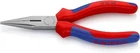 Knipex Long Nose Pliers W/cutter, Multi-component (25 02 160) New. Price: $40.99.