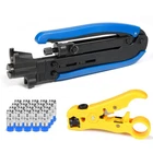 Hiija RG6 Compression Tool Coax Cable Crimper Kit RG11 RG59 F81 Black New. Price: $32.57.