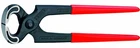 Knipex - Tools Carpenters' End Cutting Pliers (5001180) New. Price: $36.85.