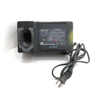 Huskie CH-3TR 14.4V Battery Pod Charger For BP-70E BP-70R BP-250RI Used. Price: $89.96.