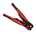 Self-adjusting Pliers Insulation Wire Stripper Cutter Crimper Terminal Tool 8 New. Price: $12.29.