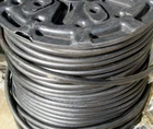 Ft Gates 3/8" 1 Gas Hose Psi LP350X Bare End Cut Off Roll New. Price: $50.00.