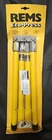 Rems 574000 Hand Pliers Eco-press Manual Crimping Tool Without Jaws New. Price: $79.00.