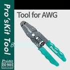 Proskit 8PK-3161 Crimping/stripping Pliers Tool Wire Stripper AWG18/16/14/12/10 New. Price: $13.84.