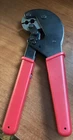 Perfect Vision 050000 Heavy Duty Hex Crimping Tool New. Price: $12.00.