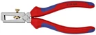 Knipex End-type Wire Stripper New. Price: $61.39.