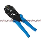 Hozan P-743 Wire Crimper For Insulated Terminals Limited 0.3/0.5/1.25/2MM 67437 New. Price: $65.43.