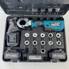 Swansoft HCT-300B Electric Hydraulic Lug Crimper New. Price: $435.00.