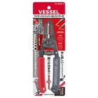 Vessel Wire Stripper (0.5 2.0MM) 3500E-3 Shipping From Japan New. Price: $45.00.