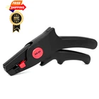 Wekesigo Wire Stripper With Cutter And Stripping Tool For Red New. Price: $28.99.