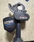 Huskie REC-50U Robo Cut Tool, Battery Lithium Ion Rechargeable 18 V Bp 80 Used. Price: $150.99.
