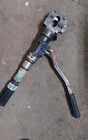 Huskie Manual Hydraulic Cutting S-240CC Pre-owned Used. Price: $400.00.