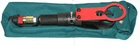 Huskie Tools YSP-34 Scissor Cutting Remote Head. Used. Price: $199.95.