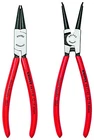 Knipex 2PC Snap Ring Plier Set Internal External Circlip 9K008018US 1.8MM Tip New. Price: $51.99.