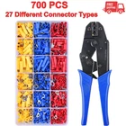 700PCS Automotive Electrical Wire Crimp Connectors Spade Kit Assorted Terminal New. Price: $32.66.