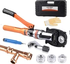 Hzlzrz Propress Tool Copper Tube Fittings Hydraulic Pipe Crimping Wi New. Price: $185.68.