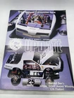 Ipms Update Magazine Sept-oct 1985 Vol 21 No Modelers Intl Plastic Soc Very. Price: $15.00.