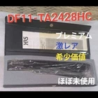 Hrs DF11-TA2428HC Hand Crimper 24-28AWG Manufactured By Hirose Electronics Used. Price: $473.90.