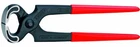 Knipex 50 01 180 Carpenters End Cutting Pliers New. Price: $28.49.