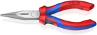 Knipex Long Nose Pliers W/cutter, Multi-component (25 02 160),6-1/4 Inches New. Price: $40.86.