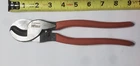 Crescent Wiss 0890CSJW 9-1/2" In. Compact Cutter New. Price: $14.99.
