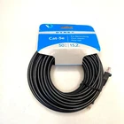 Dynex Network Cable RJ-45 (m) 15.2 Cat 5E Snagless (DX-C114199)- New. Price: $8.17.