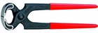 Knipex 01 250 Carpenters End Cutting Pliers One Size, Black New. Price: $52.99.