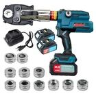 Amzcnc 18V Pro Press Tool For Copper & Pex Pipes Cordless Plumbing Blue New. Price: $706.54.
