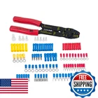 Terminal Kit New. Price: $43.11.