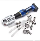 Emd Millipore Novaseal Battery Powered Crimping Tool NM0043 New. Price: $3999.00.