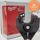 Original Milwaukee 49-16-2773 M18 477 Acsr Cutting Open Jaw Fedex New. Price: $206.20.