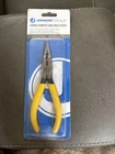 Jonard Tools JIC-22148 Crimper,ur/uy/ug, Splice, 709, B,6-7/8"L 2RZT1 New. Price: $26.99.