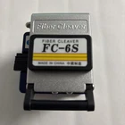 Metal Fiber Cleaver FC-6S Optic Cable Cutter Cold Aluminum Knife Open. Price: $25.00.