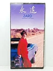 Zard Izumi Sakai , Etc 8 Cm. Japan Cd Single Good. Price: $7.00.